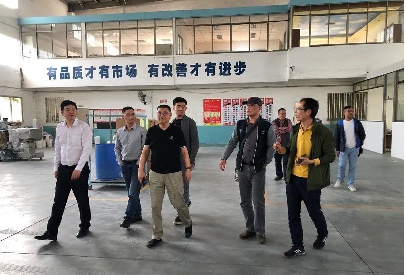 千色花交流合影 千色花交流合影